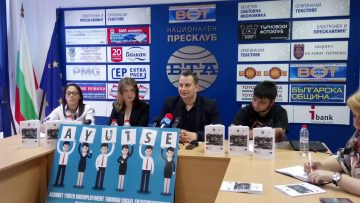 Младежи създадоха 6 модела за стартиране на бизнес Варна